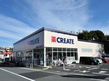 横浜市南区永田北３丁目の新築一戸建(クリエイト横浜永田台店)