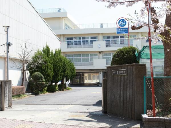 横浜市戸塚区川上町の土地(横浜市立名瀬中学校)