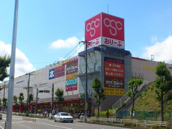 横浜市戸塚区川上町の土地(オリンピック東戸塚店)