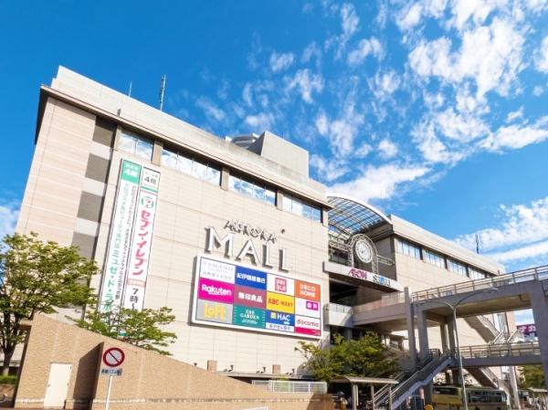 横浜市戸塚区川上町の土地(東戸塚オーロラシティ)