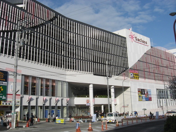 横浜市戸塚区戸塚町の中古一戸建て(サクラス戸塚)