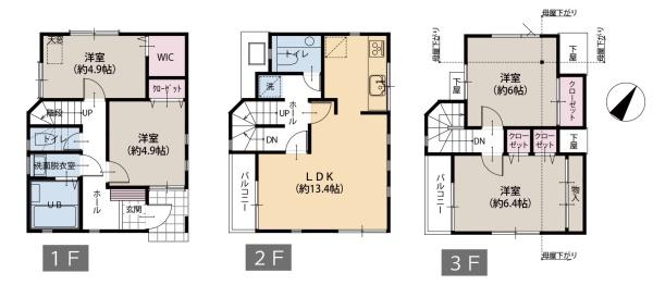 横浜市磯子区洋光台１丁目の中古一戸建