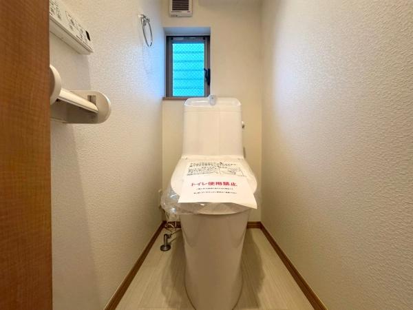 横浜市磯子区洋光台１丁目の中古一戸建て