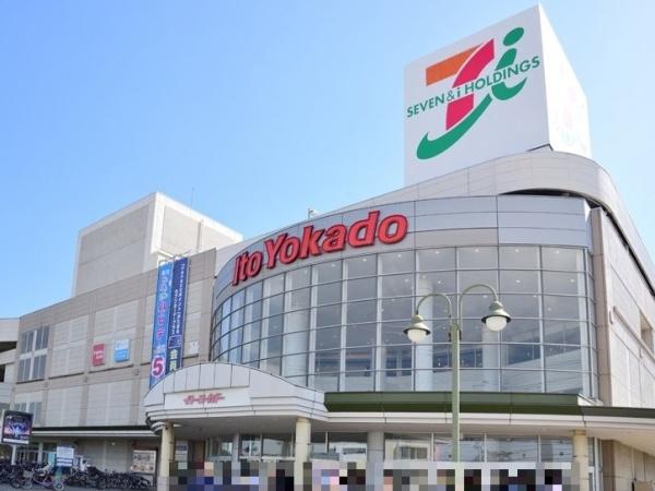 横浜市泉区和泉中央南２丁目の新築一戸建(イトーヨーカドー立場店)