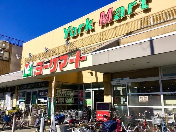 横浜市泉区和泉中央南２丁目の新築一戸建(ヨークマート立場店)