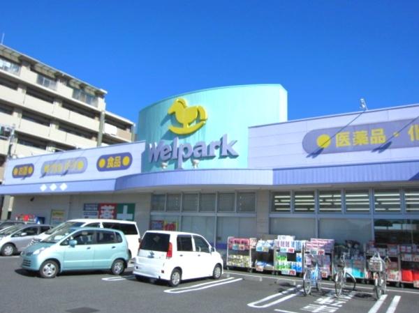 横浜市泉区和泉中央南２丁目の新築一戸建(ウェルパーク薬局立場店)