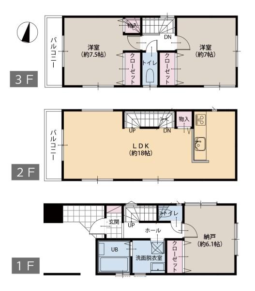 横浜市鶴見区大東町の中古一戸建て