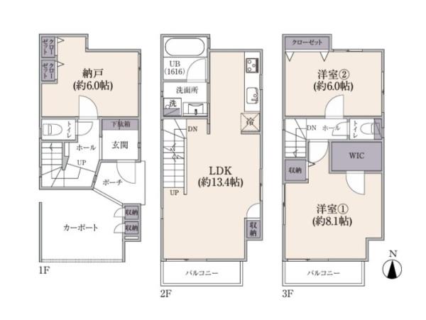 横浜市港北区日吉７丁目の中古一戸建