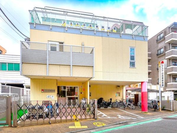 横浜市港北区日吉７丁目の中古一戸建て(アスク日吉東保育園)