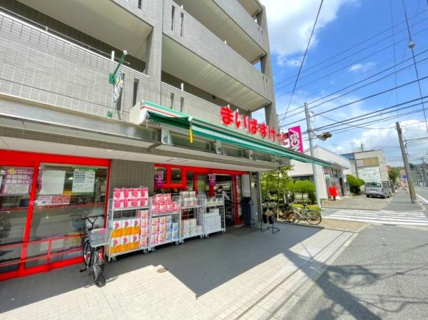 横浜市港北区日吉７丁目の中古一戸建て(まいばすけっと日吉七郵便局前店)