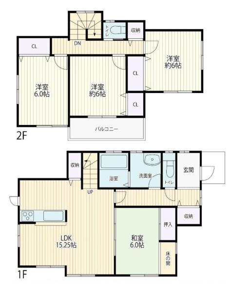横浜市栄区長沼町の中古一戸建て