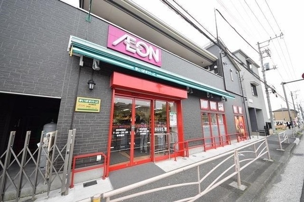 横浜市保土ケ谷区新井町の新築一戸建(まいばすけっと西谷駅前店)