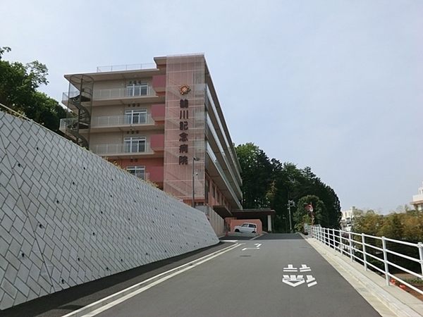 川崎市麻生区早野の中古一戸建て(医療法人社団三医会鶴川記念病院)