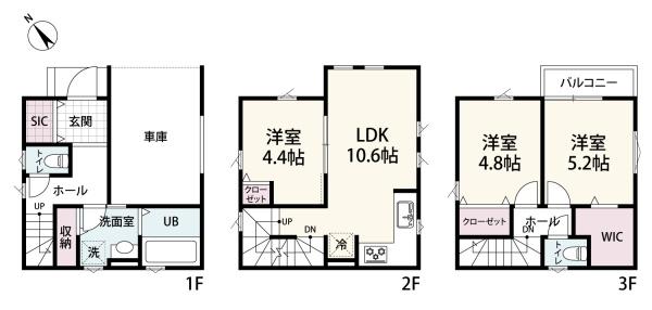 川崎市幸区小向町の新築一戸建