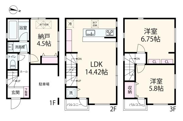 横浜市青葉区美しが丘４丁目の中古一戸建