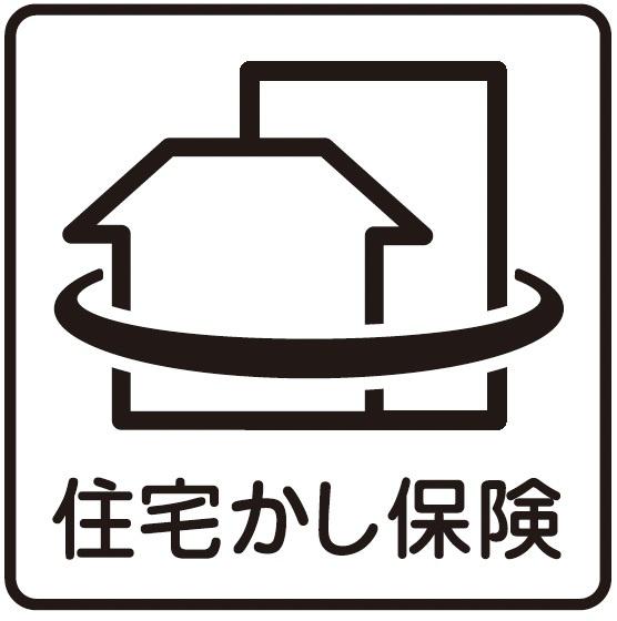 横浜市泉区和泉中央北１丁目の中古一戸建て