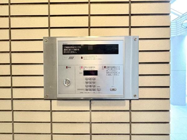 藤和江ノ島ホームズステージ2