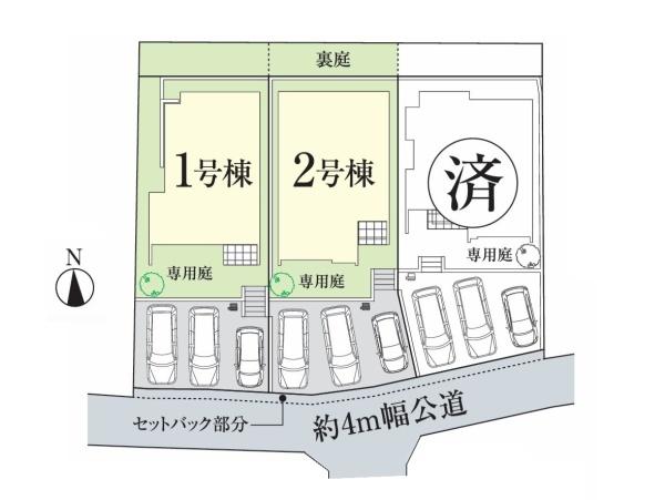 横浜市港南区芹が谷１丁目の新築一戸建
