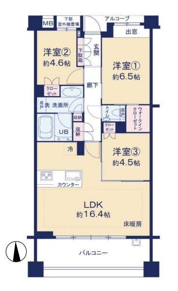 アトラス上大岡ヒルズ