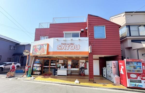 アトラス上大岡ヒルズ