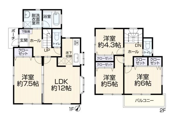藤沢市亀井野の中古一戸建