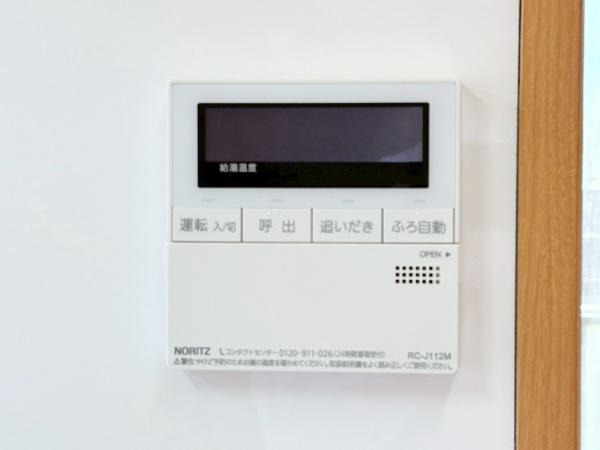 藤沢市亀井野の中古一戸建て