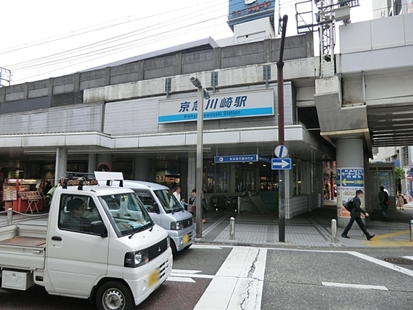 グラン・エステ川崎ツインタワー弐番館(京急川崎駅(京急本線))