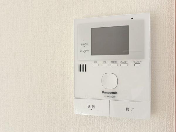 横浜市青葉区すみよし台の中古一戸建て