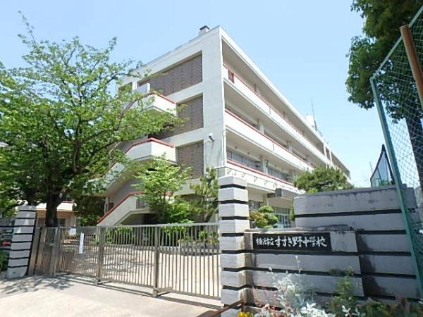 横浜市青葉区美しが丘西２丁目の中古一戸建て(横浜市立すすき野中学校)