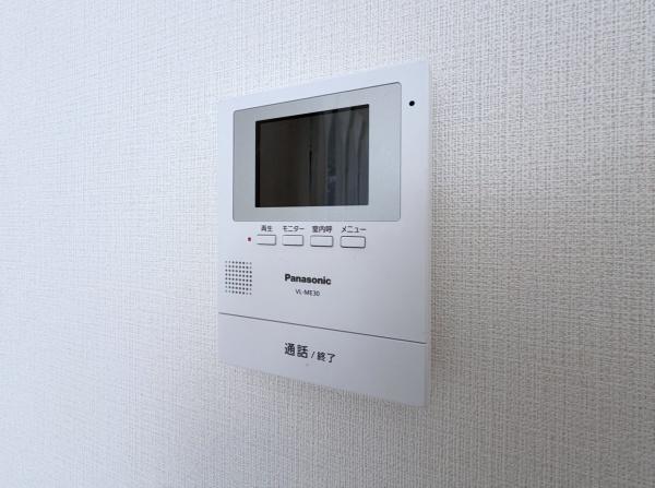 横浜市青葉区美しが丘西２丁目の中古一戸建て