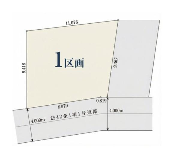 横浜市青葉区大場町の売土地