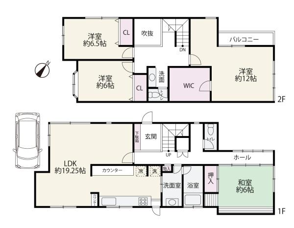 横浜市神奈川区旭ケ丘の中古一戸建