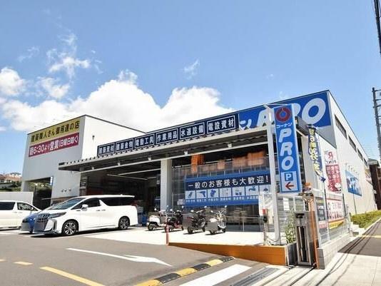 サンパレス下永谷(コーナンPRO下永谷店)