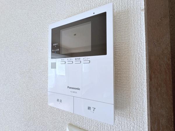 サンパレス下永谷