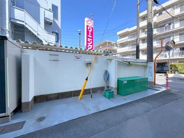サンパレス下永谷