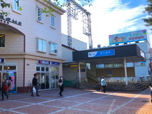 相模原市南区東林間６丁目の中古一戸建て(東林間駅)