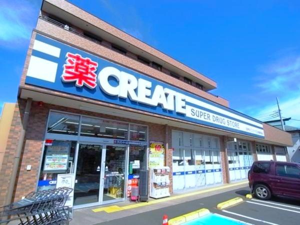 相模原市南区東林間６丁目の中古一戸建て(クリエイト東林間駅前通り店)