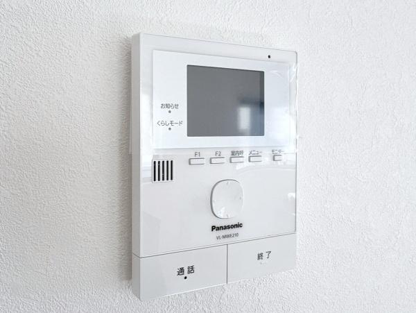 相模原市南区東林間６丁目の中古一戸建て