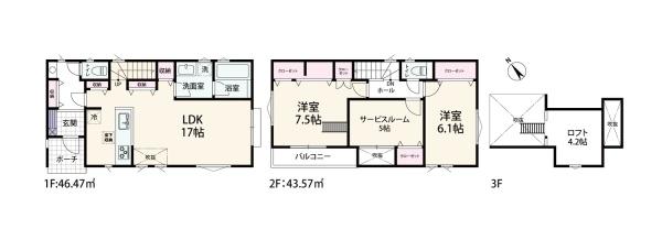 横浜市鶴見区馬場２丁目の新築一戸建