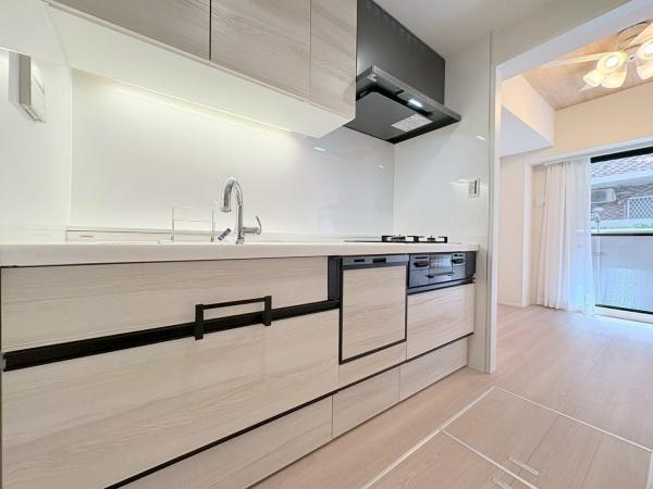 藤和シティホームズ登戸