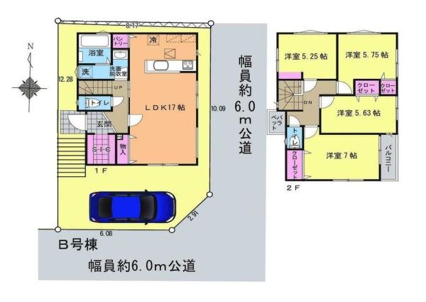 横須賀市浦上台２丁目の新築一戸建