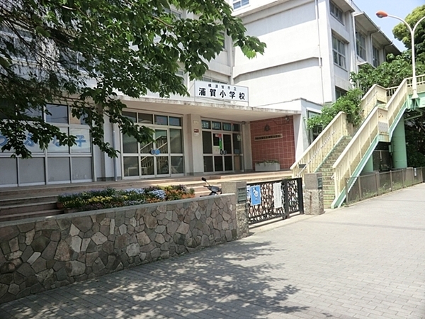 横須賀市浦上台２丁目の新築一戸建(横須賀市立浦賀小学校)