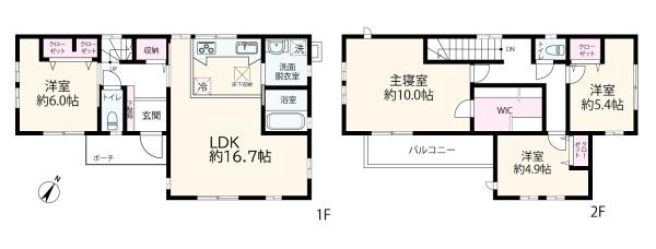 座間市南栗原１丁目の中古一戸建