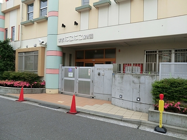 ワコー諏訪坂(末吉にこにこ保育園)