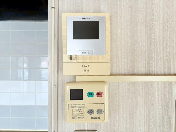 エスペランサ鴨居