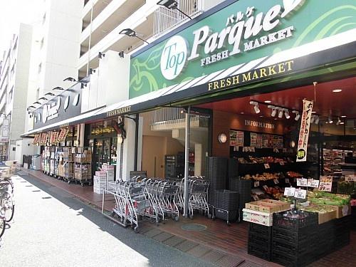 横浜市神奈川区三ツ沢東町の新築一戸建(トップパルケ反町店)
