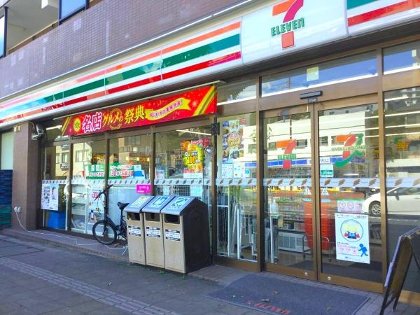 横浜市神奈川区三ツ沢東町の新築一戸建(セブンイレブン横浜三ツ沢下町店)