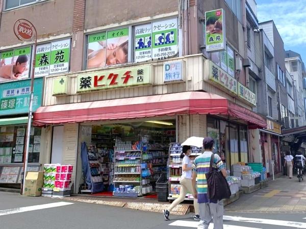 横浜市神奈川区三ツ沢東町の新築一戸建(薬ヒグチ反町駅前店)