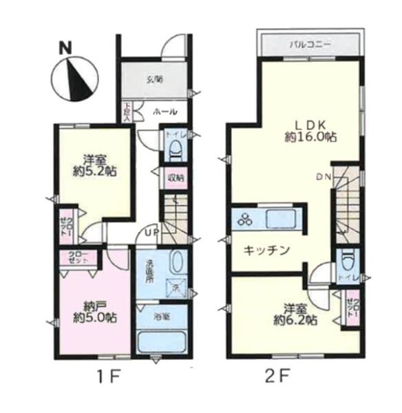 川崎市高津区東野川１丁目の中古一戸建て