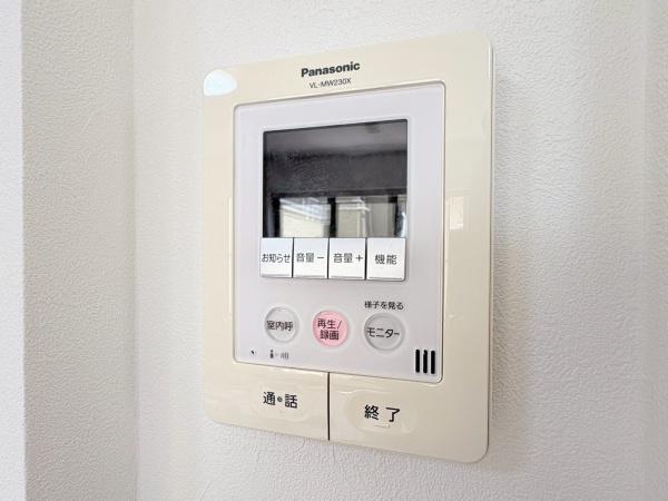 横浜市保土ケ谷区上菅田町の中古一戸建て